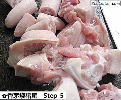 香茅烧猪尾做法第五步骤