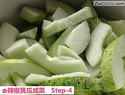 辣椒黄瓜咸菜做法第四步骤