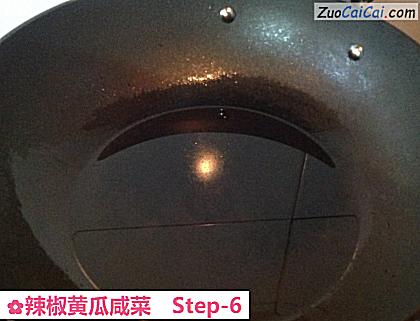 辣椒黄瓜咸菜做法第六步骤