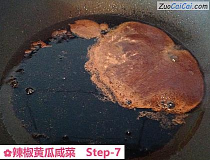 辣椒黄瓜咸菜做法第七步骤