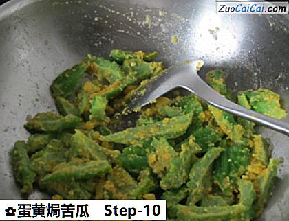 蛋黄焗苦瓜做法第十步骤