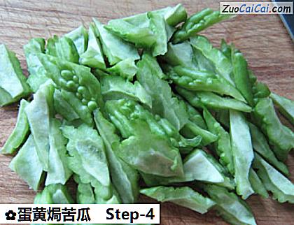 蛋黄焗苦瓜做法第四步骤