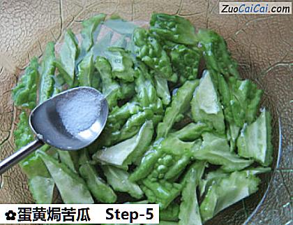 蛋黄焗苦瓜做法第五步骤