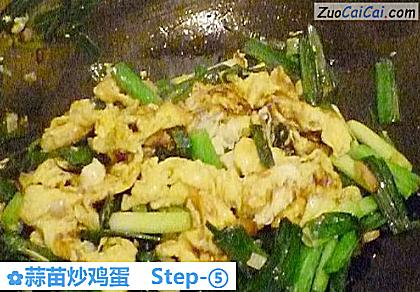 蒜苗炒鸡蛋做法第五步骤