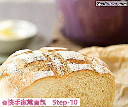 快手家常面包做法第十步骤