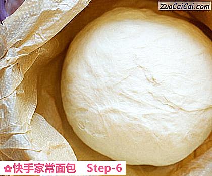 快手家常面包做法第六步骤