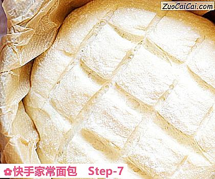 快手家常面包做法第七步骤
