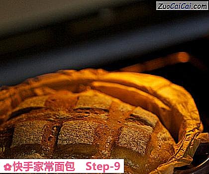 快手家常面包做法第九步骤