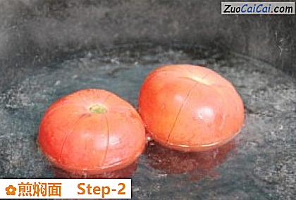 煎焖面做法第二步骤