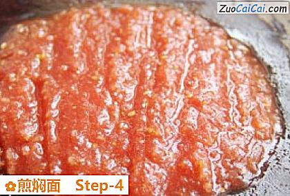 煎焖面做法第四步骤