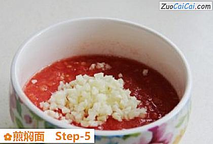 煎焖面做法第五步骤