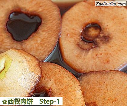 西餐肉饼做法第一步骤