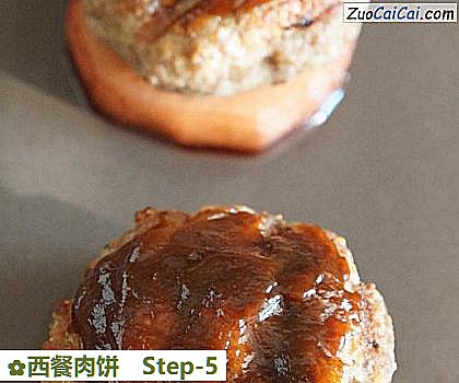 西餐肉饼做法第五步骤