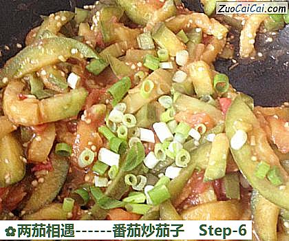 番茄炒茄子做法第六步骤
