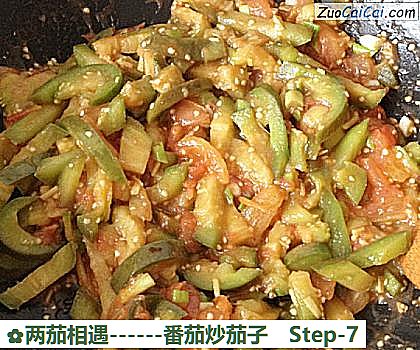 番茄炒茄子做法第七步骤