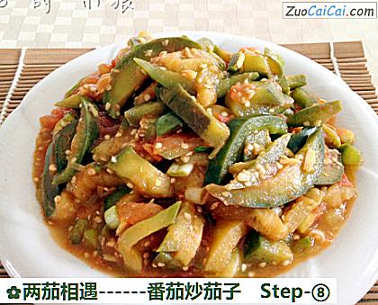 番茄炒茄子做法第八步骤