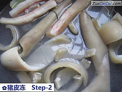 猪皮冻做法第二步骤
