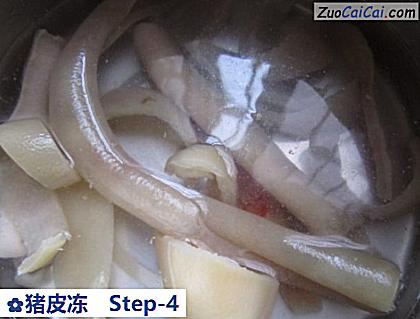 猪皮冻做法第四步骤
