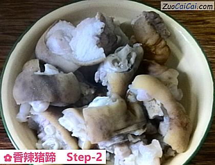 香辣猪蹄做法第二步骤