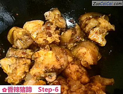 香辣猪蹄做法第六步骤