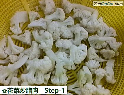 花菜炒腊肉做法第一步骤