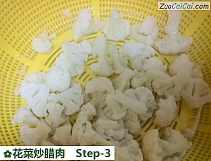 花菜炒腊肉做法第三步骤