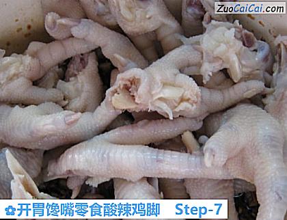 开胃馋嘴零食酸辣鸡脚做法第七步骤
