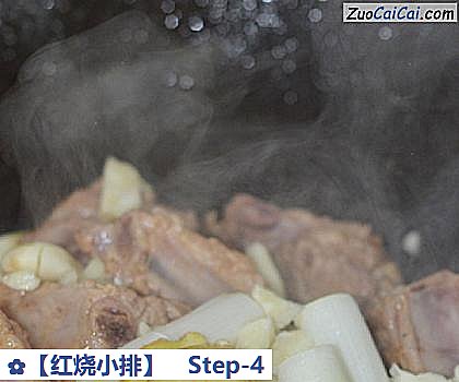 红烧小排做法第四步骤