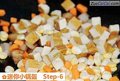 迷你小锅盔做法第六步骤