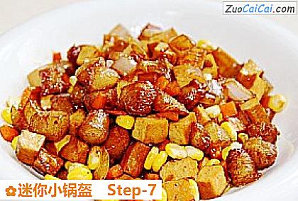 迷你小锅盔做法第七步骤