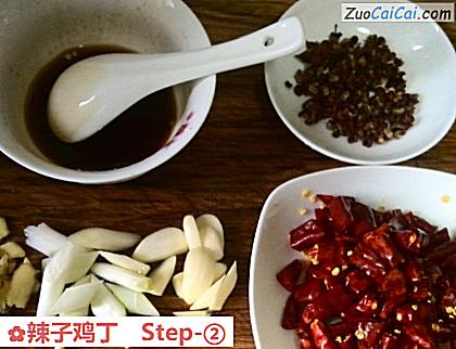 辣子鸡丁做法第二步骤