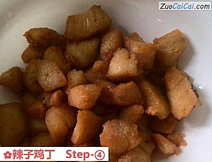 辣子鸡丁做法第四步骤