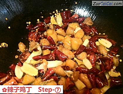辣子鸡丁做法第七步骤