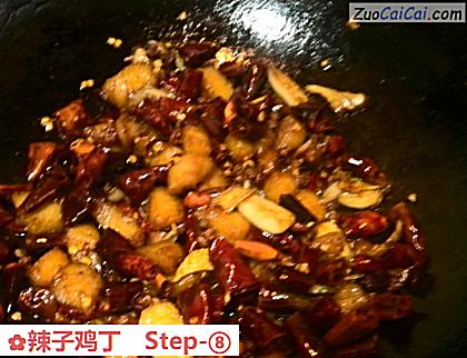 辣子鸡丁成品图3