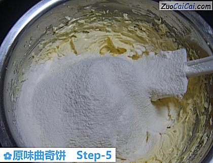 原味曲奇饼做法第五步骤