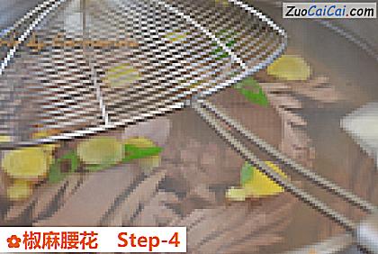 椒麻腰花做法第四步骤