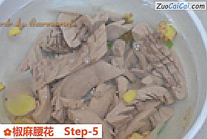 椒麻腰花做法第五步骤