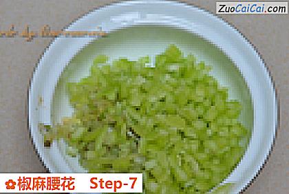 椒麻腰花做法第七步骤