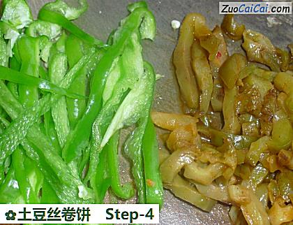 土豆丝卷饼做法第四步骤