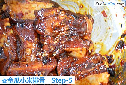 金瓜小米排骨做法第五步骤