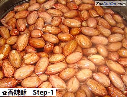 香辣酥做法第一步骤