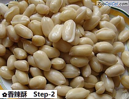 香辣酥做法第二步骤