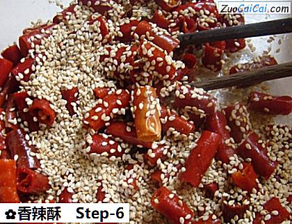 香辣酥做法第六步骤