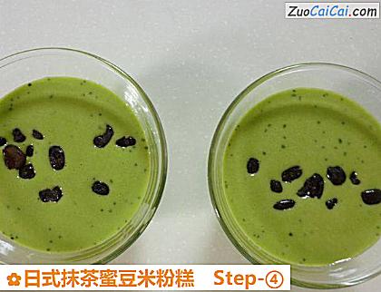 日式抹茶蜜豆米粉糕做法第四步骤