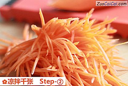 凉拌千张做法第二步骤