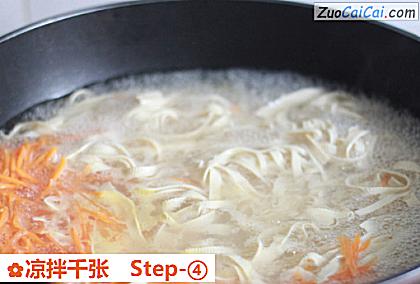 凉拌千张做法第四步骤