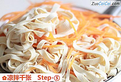 凉拌千张做法第五步骤