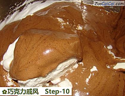 巧克力戚风做法第十步骤