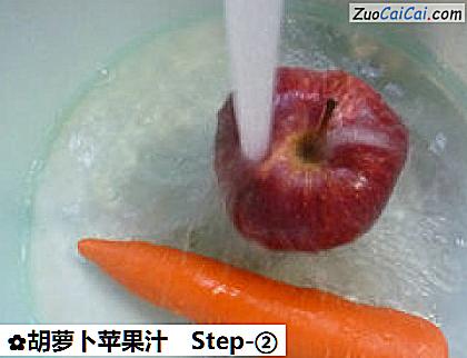 胡萝卜苹果汁做法第二步骤