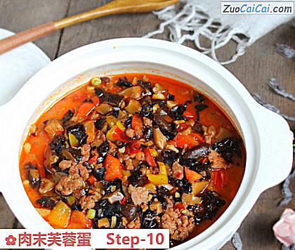 肉末芙蓉蛋做法第十步骤